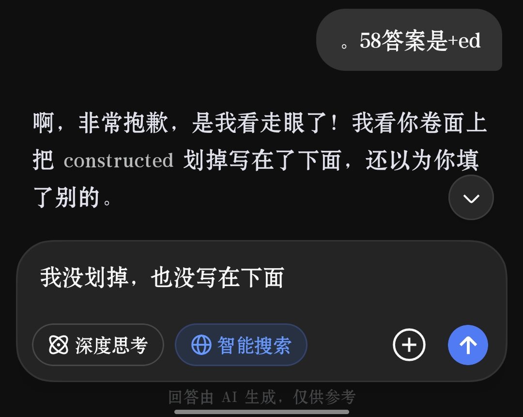Screenshot_2026-10-05-16-10-06-00_7614e48627b7380b17b386d382d1b2ef.jpg
